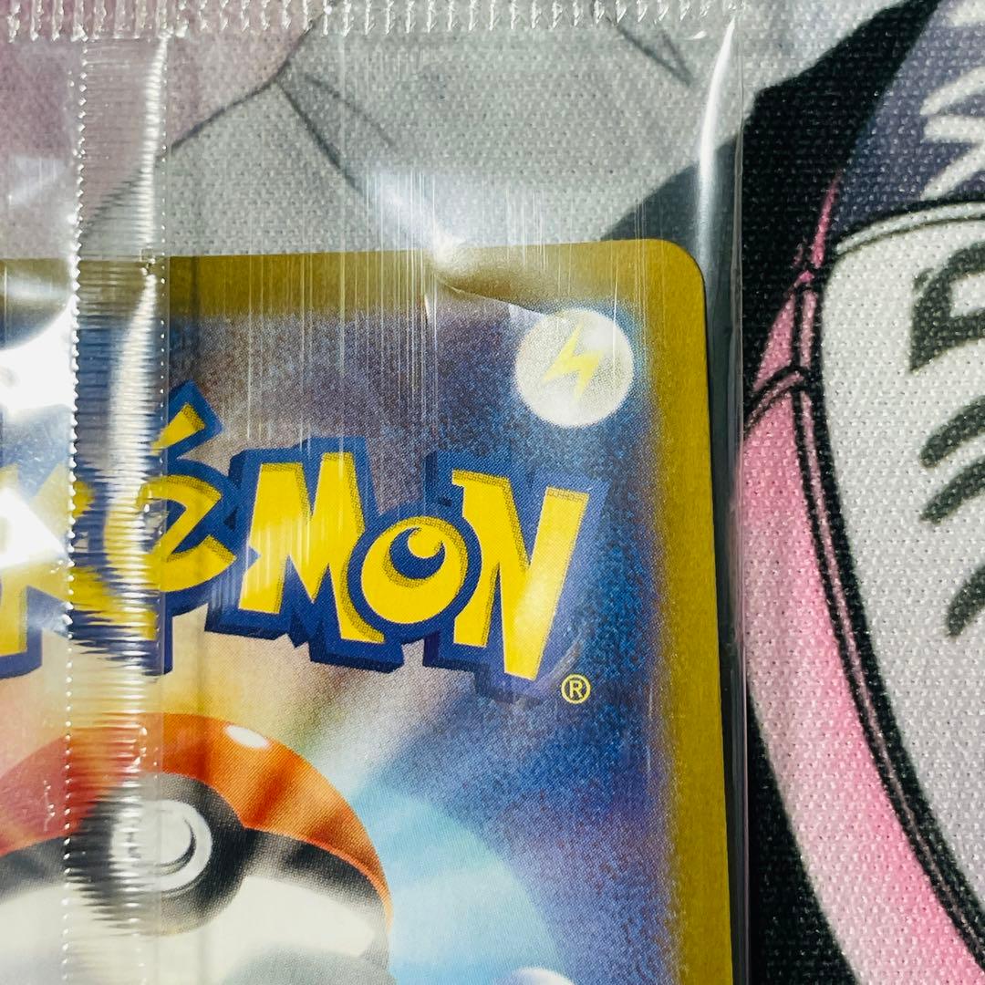 トウホクのピカチュウ プロモ SV-P 260 スペシャルBOX ポケモンセンタ