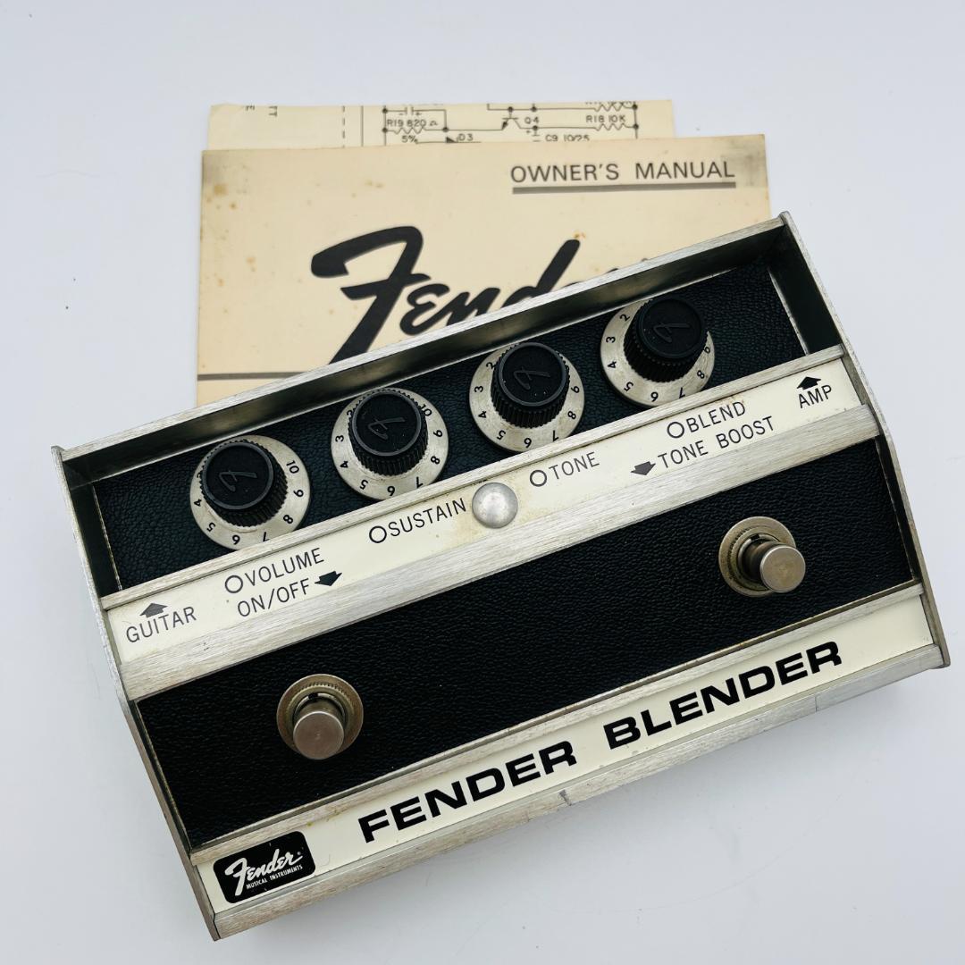 Fender Blender Fuzz 1975年製 オリジナル 説明書付属