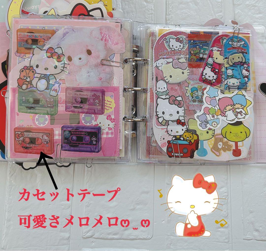 サンリオおすそ分けファイル増量wファイル＆アメキャラ＆限定1セットレア入り♡♡