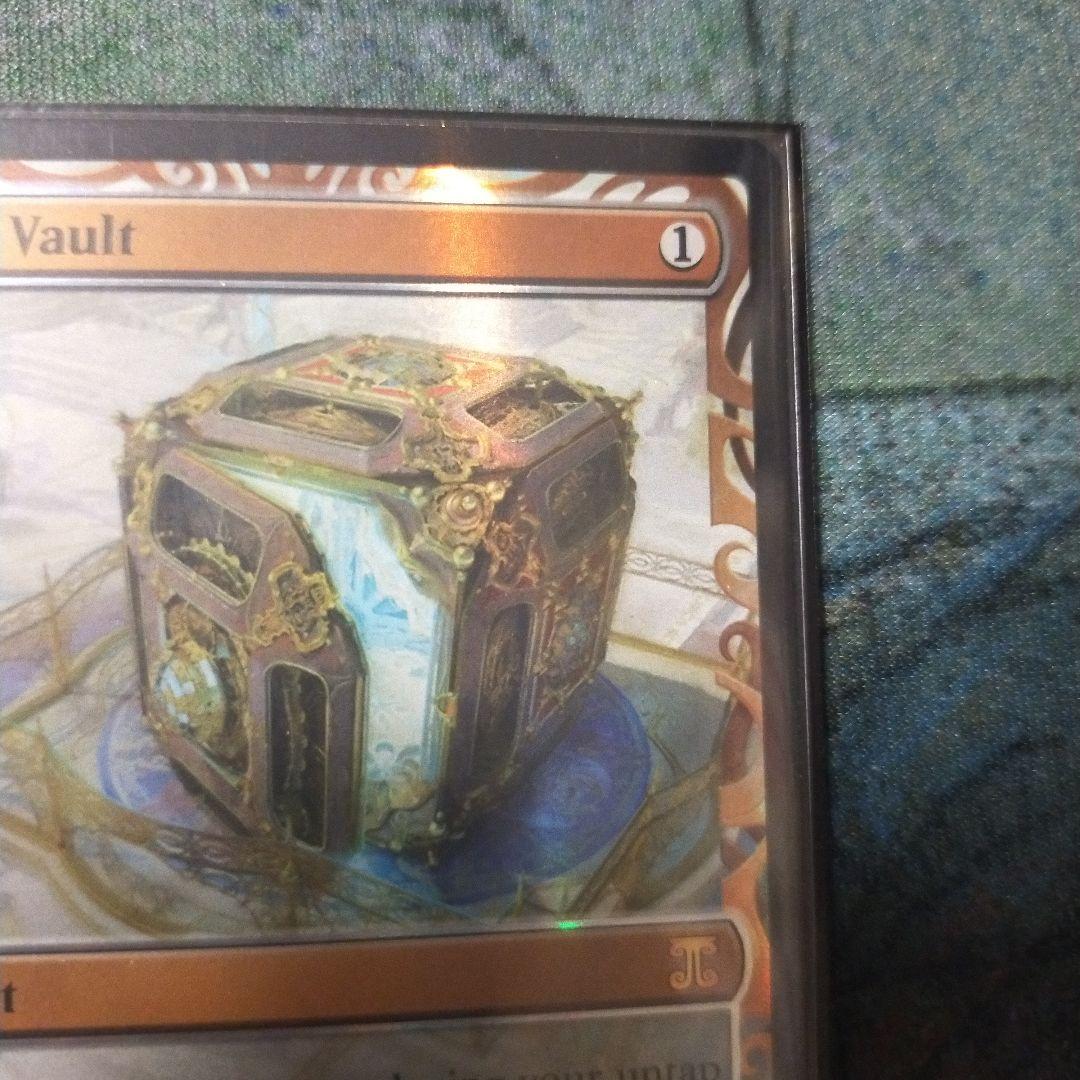 MTG Mana Vault 魔力の櫃　全面光沢　MSP マスターピース