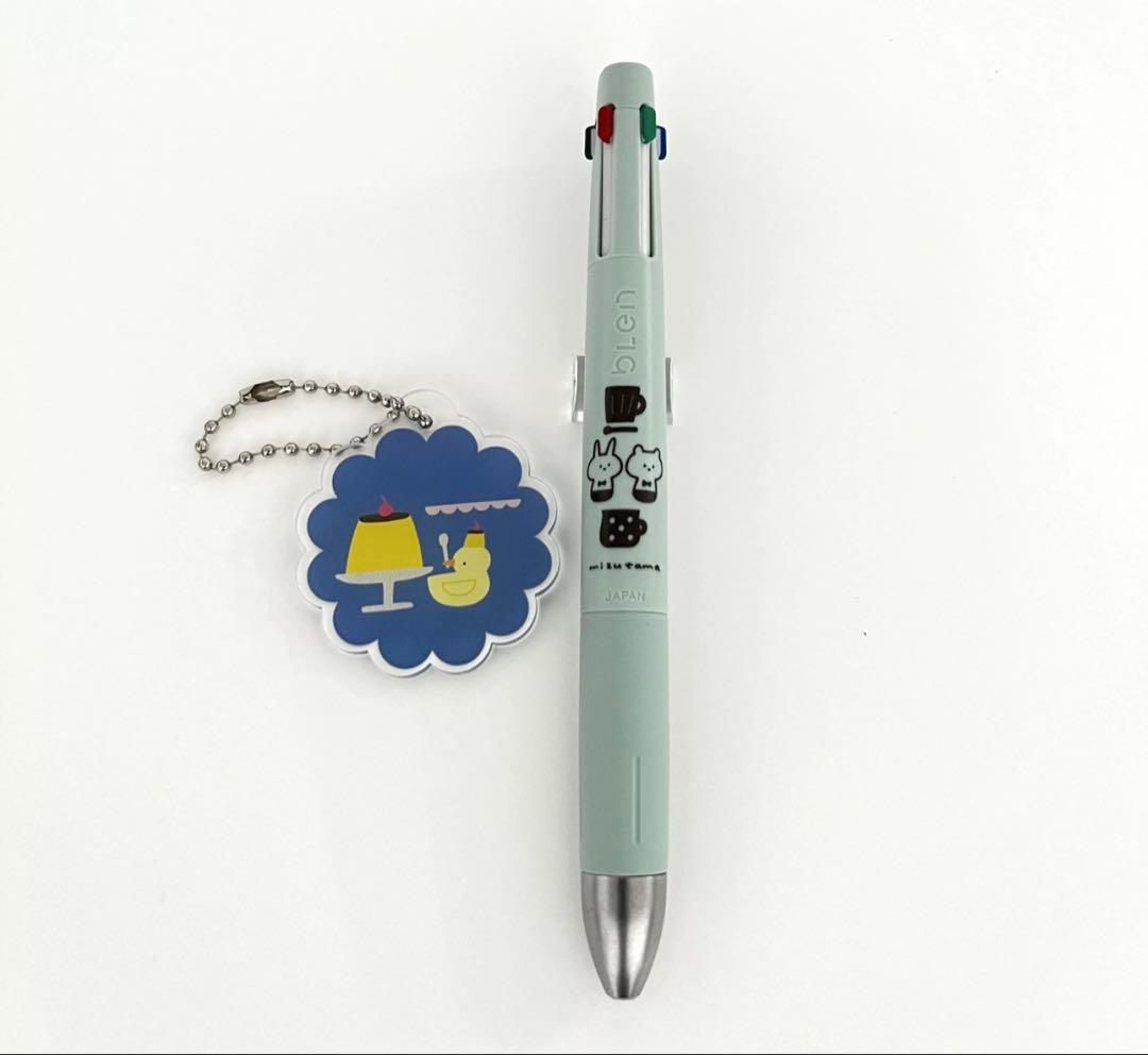 ブレン　blen 【限定】mizutamaさん　キーホルダーセット　ボールペン