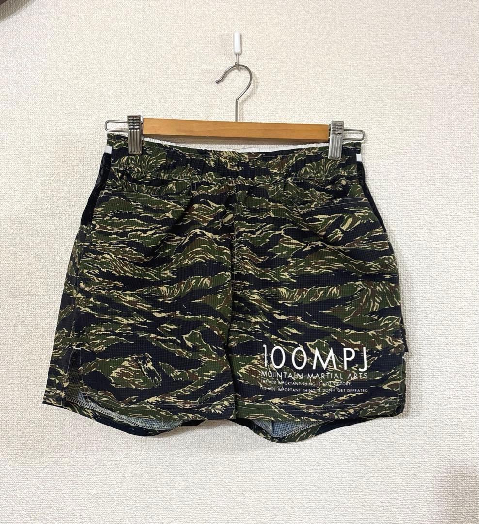 mountain martial arts☆カモフラランニングパンツ☆XSサイズ