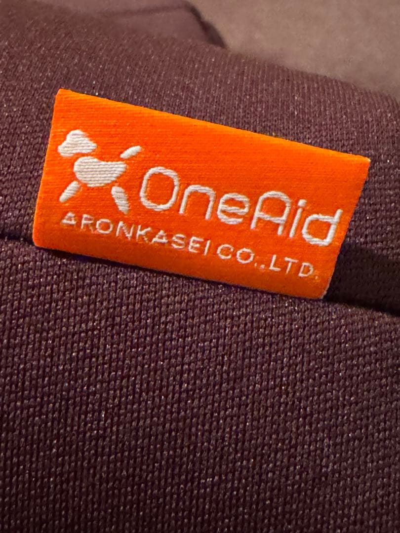 リラクッション (Mサイズ )カラーブラウン