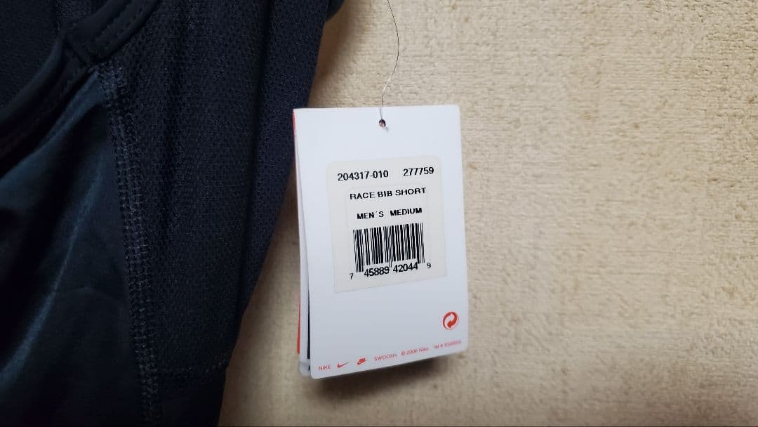 NiKE ナイキ RACE BIB SHORTS レース ビブショーツ