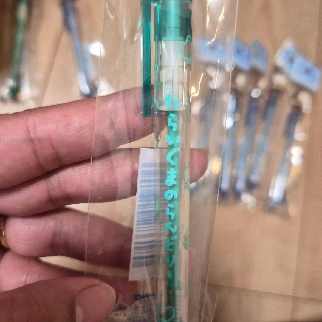 は*な様 たらいぐまのらんどりー ボールペン シャープペンセット