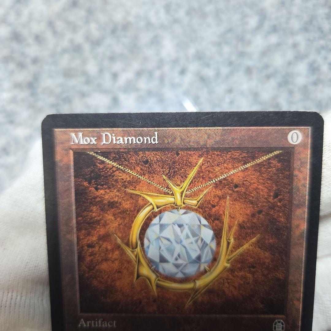 Mox Diamond モックス ダイアモンド　英語版