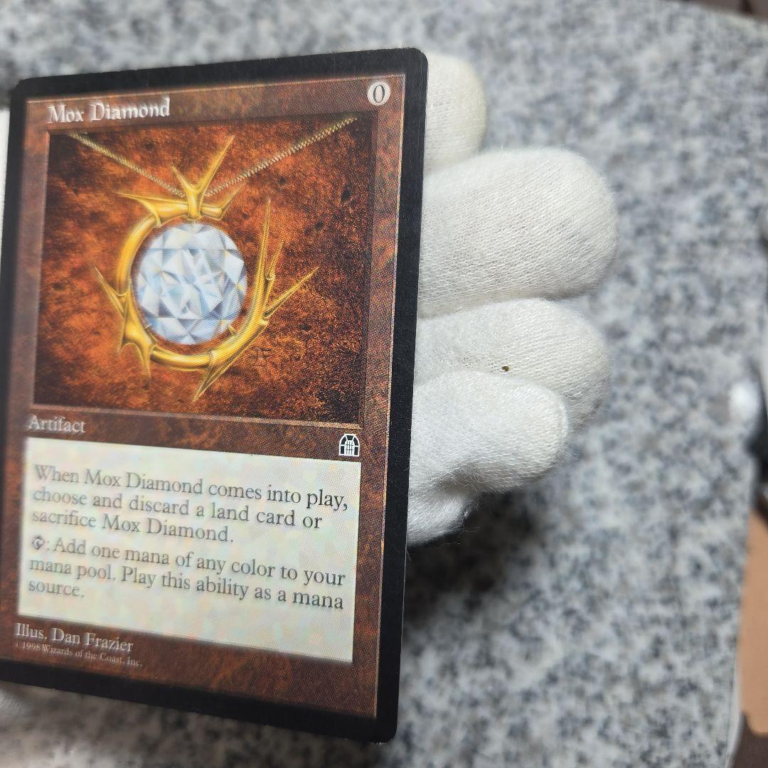 Mox Diamond モックス ダイアモンド　英語版