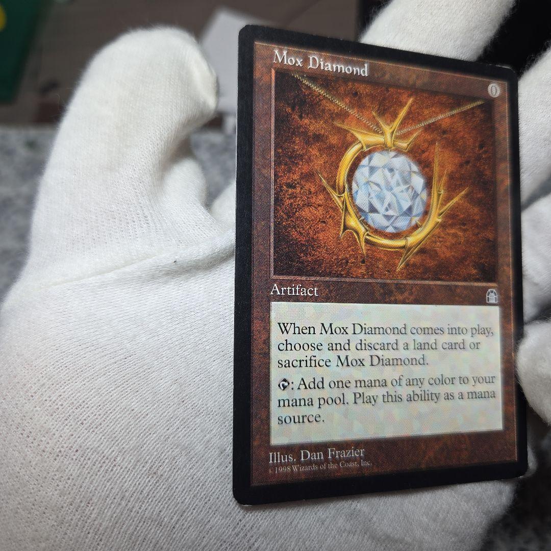 Mox Diamond モックス ダイアモンド　英語版