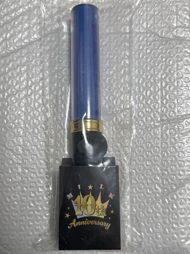 M!LK 塩﨑太智 10周年今回だけだよ！ペンライト