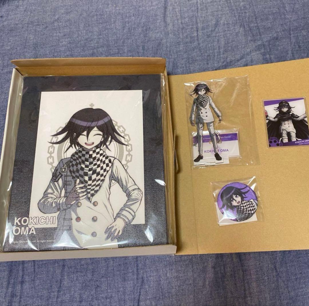 ダンガンロンパ　オンラインクジ　王馬　ラスト1 DR1