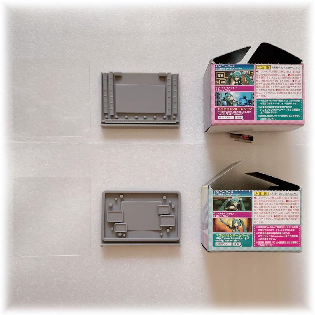 初音ミク COMPLETEBOX ハコビジョン 初音ミク コンプリートボックス