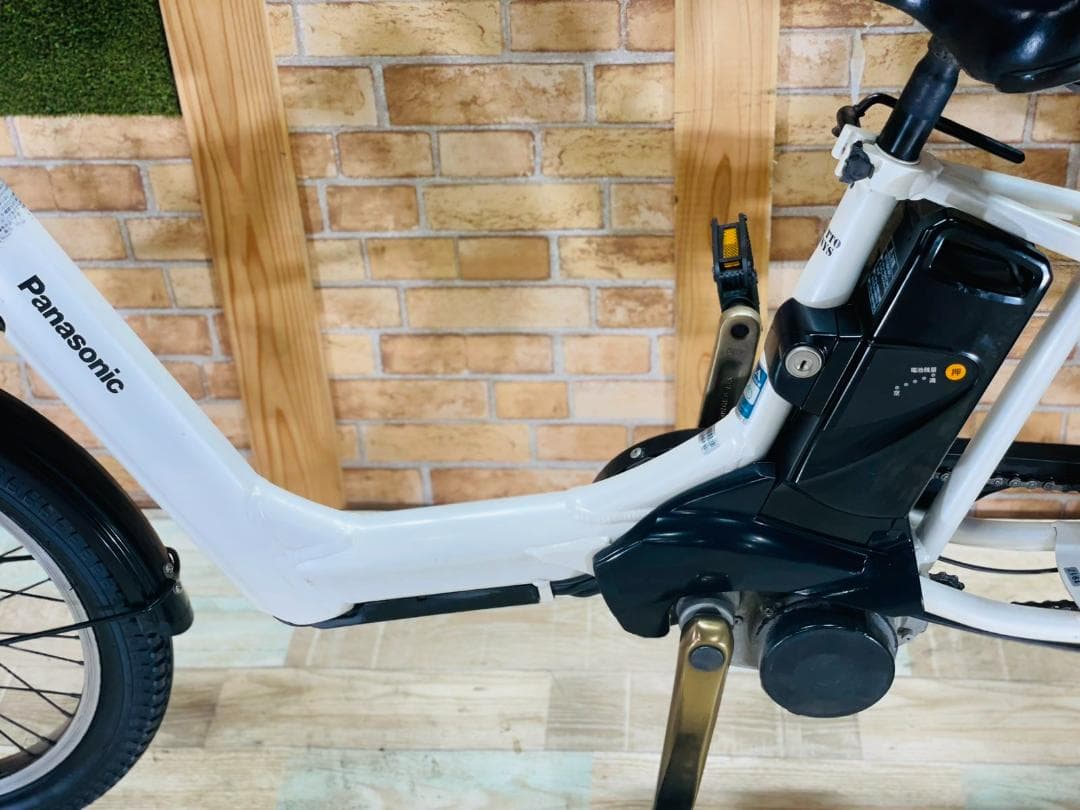 週末スペシャル 王様 美品 パナソニック 子供乗せ電動アシスト自転車H1917