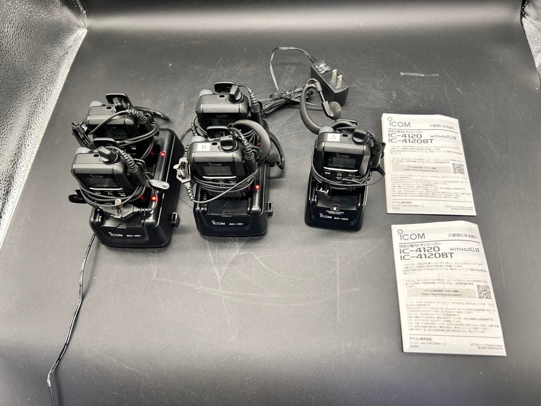 ICOM 特定省電力トランシーバー IC-4120 動作確認済み　充電器付き