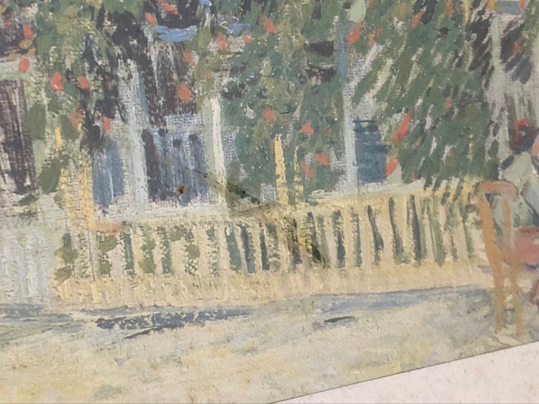 【新品・未開封】ゴッホ「ラ・シレーヌ」　ジグソーパズル　1000ピース