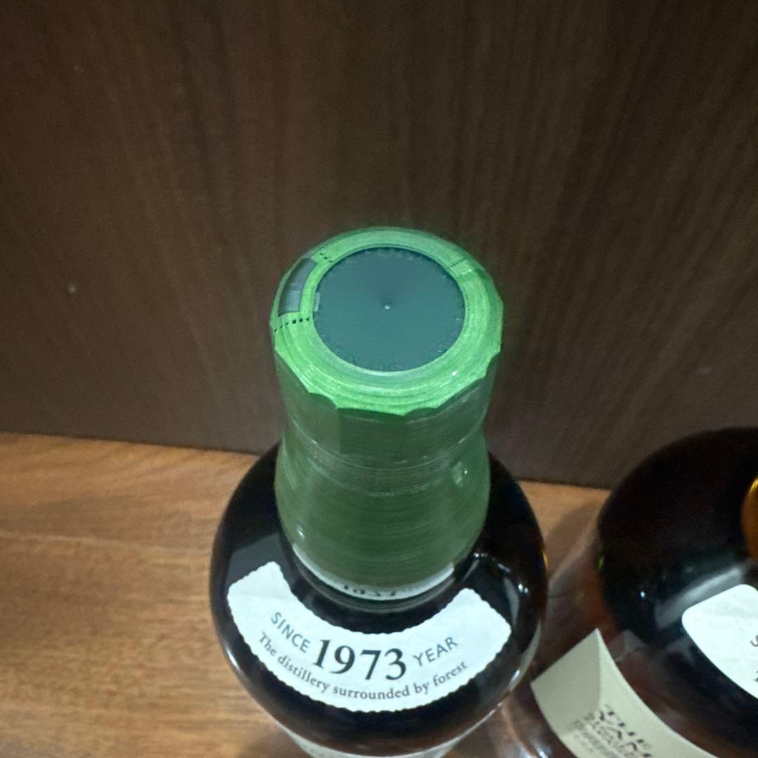 山崎 白州 700ml 2本セット 新品未開封