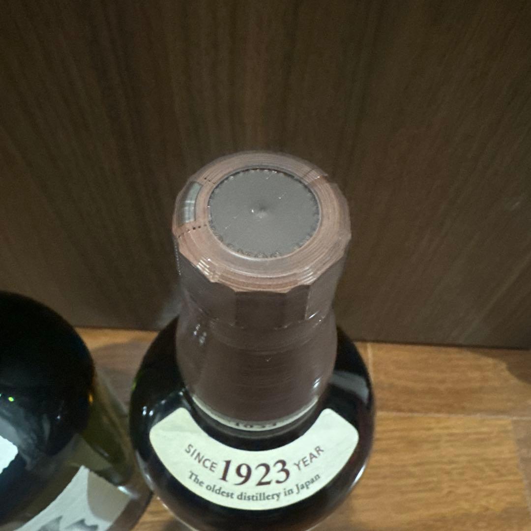 山崎 白州 700ml 2本セット 新品未開封