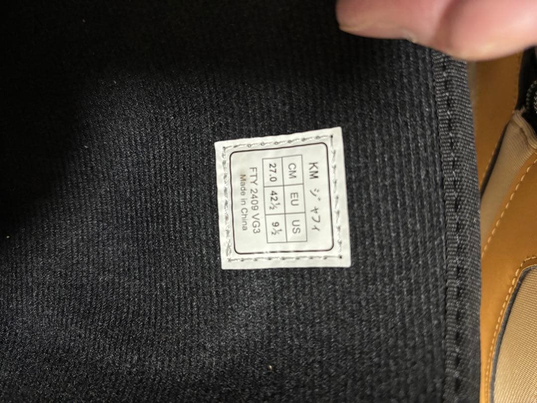 KISS MARK ベージュ スノーボードブーツ