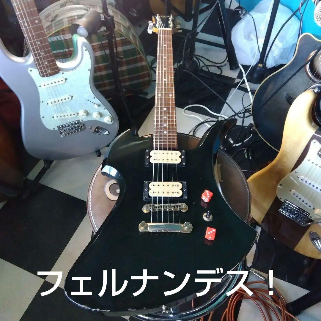 フェルナンデスtarget.. .