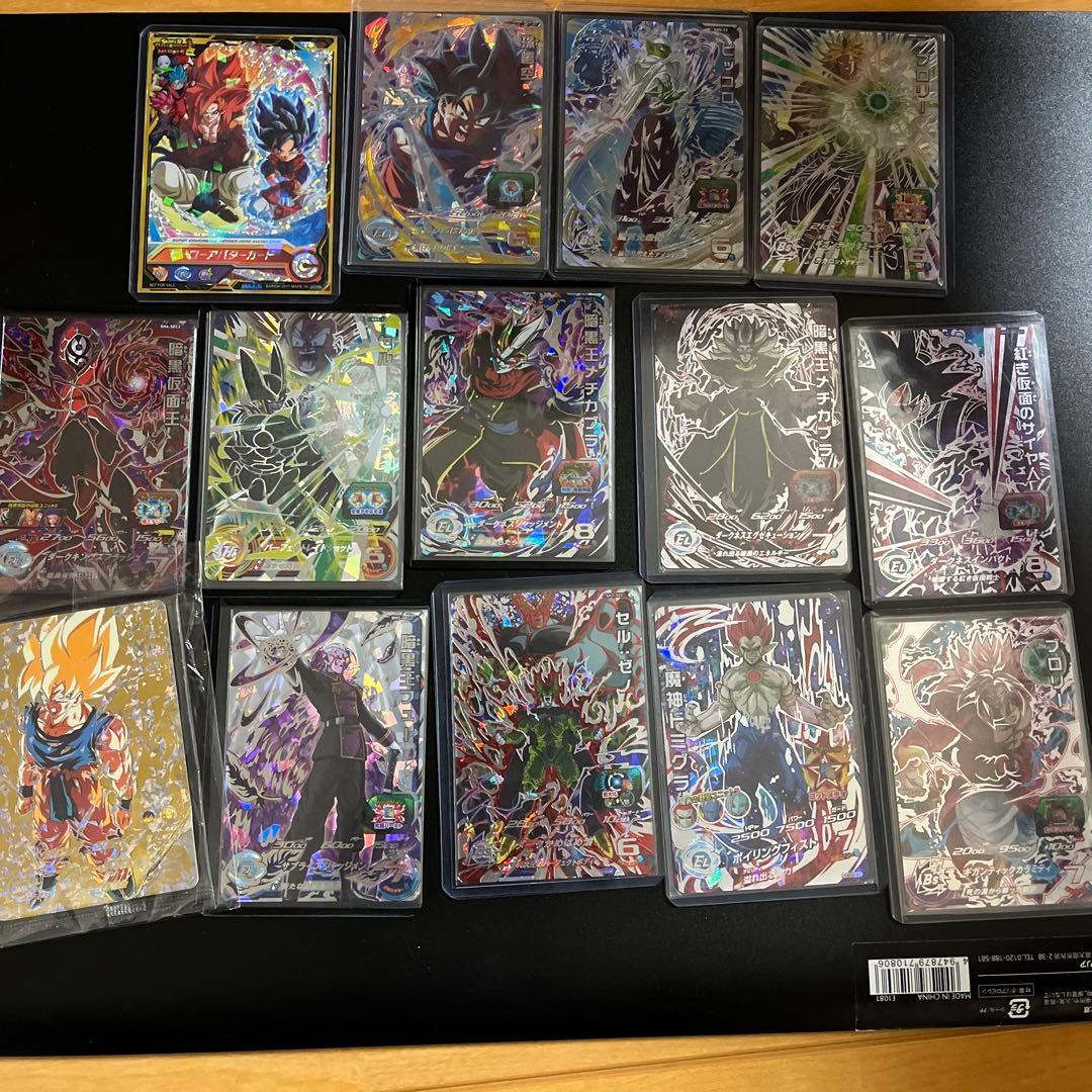 SDBHドラゴンボールヒーローズ　引退　まとめ売り貴重カード　旧弾◯ 即決可能◎