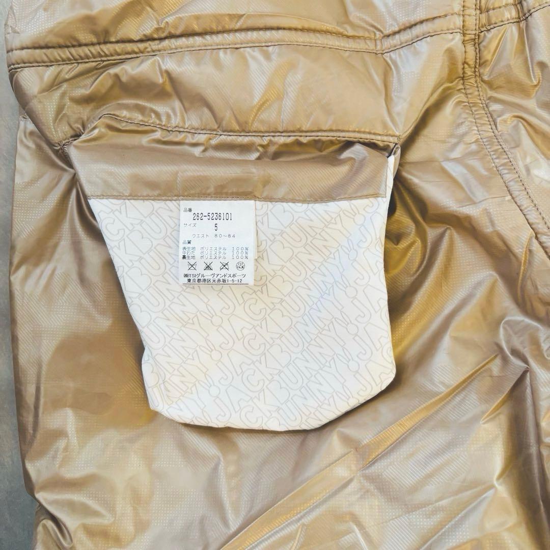 メンズゴルフジャックバーニー 暖パンシャンパンゴールドサイズ5