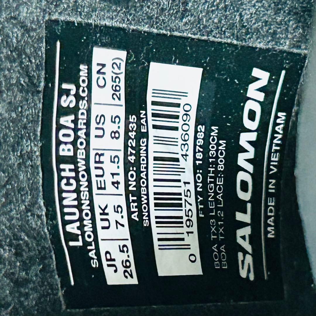 SALOMON LAUNCH ダブルボア　26.5cm 23-24年モデル