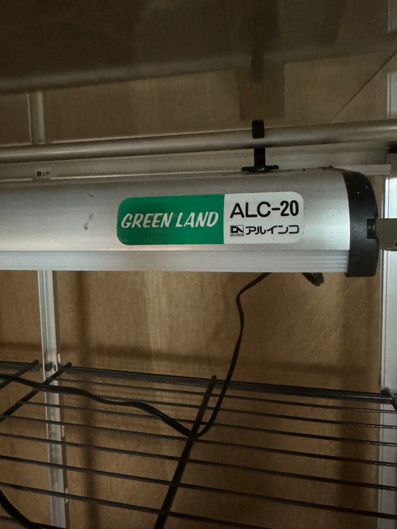 ガラス温室　直接引き取り限定