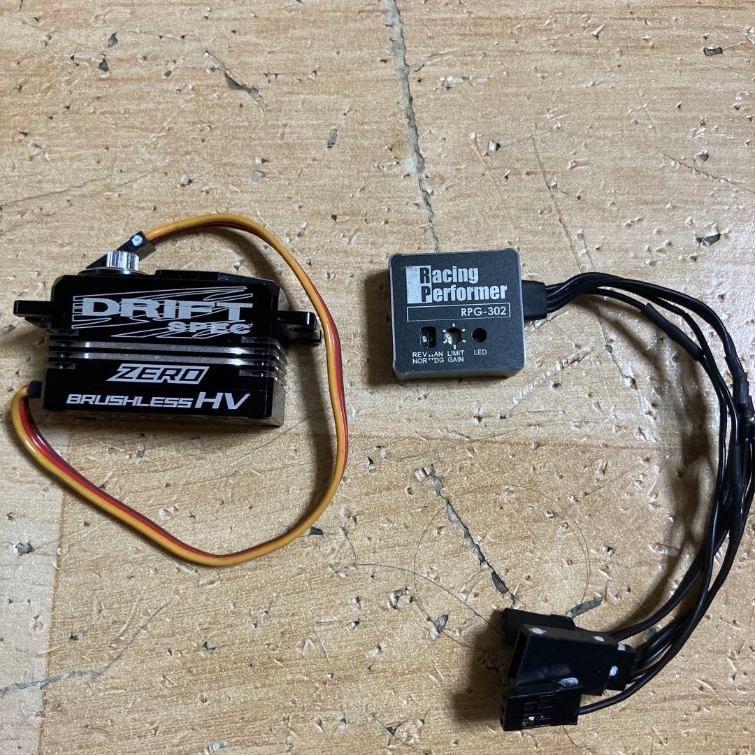 ヨコモYD2Sカーボンシャーシメカセット