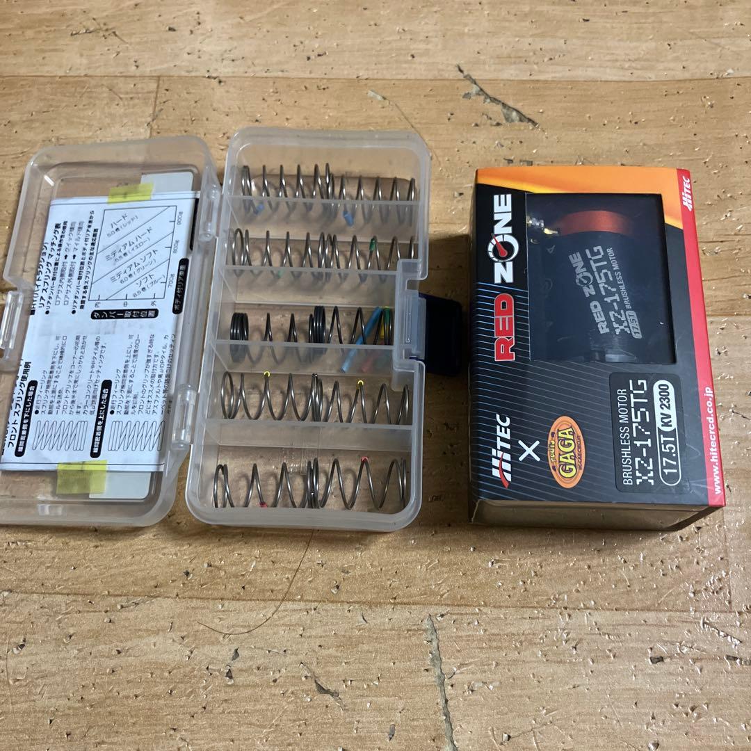 ヨコモYD2Sカーボンシャーシメカセット