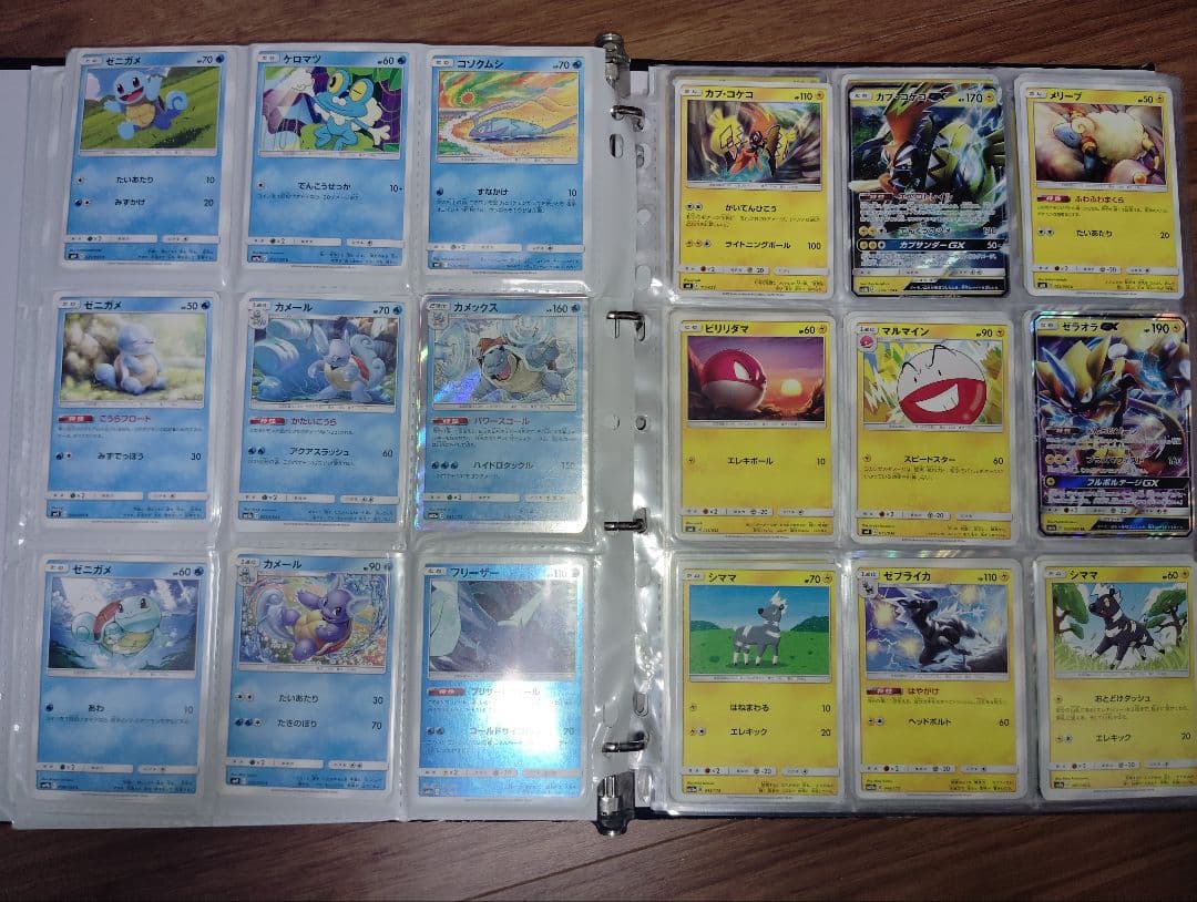 ポケモンカード 引退品 まとめ売り レギュレーションA,B,C