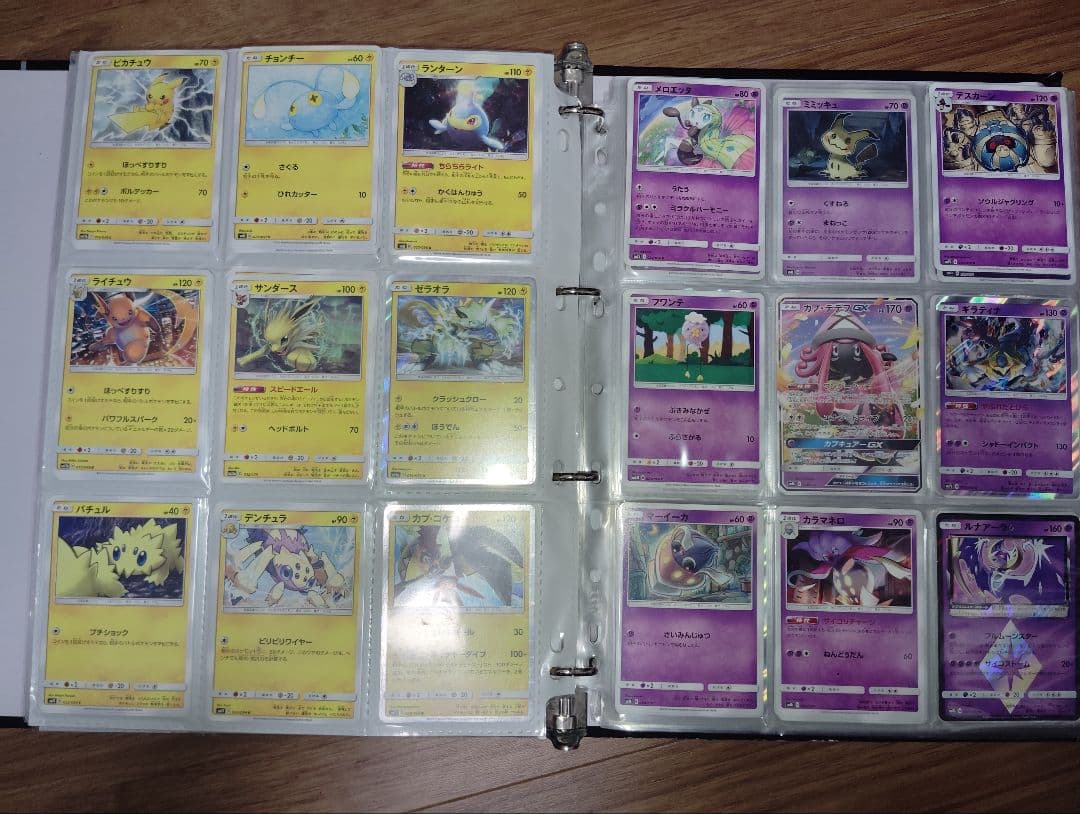 ポケモンカード 引退品 まとめ売り レギュレーションA,B,C