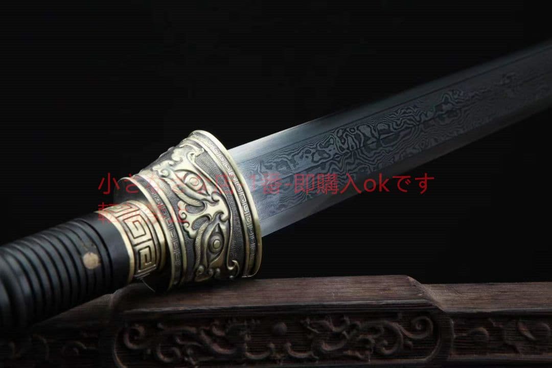 勝邪剣（黒檀タイプ）古兵器   武具　刀装具　日本刀　模造刀