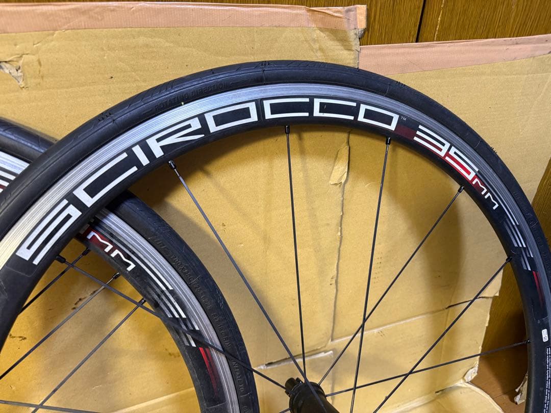 カンパニョーロ　シロッコ　C17 フルセット