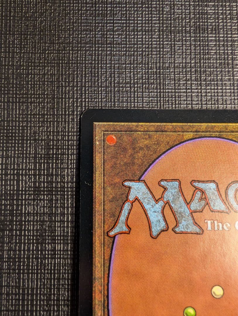 MTG　十二生肖・龙/Zodiac Dragon　簡體字中文版　CHK