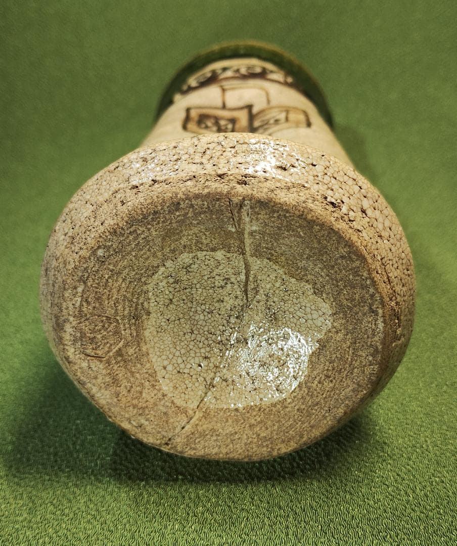 織部手付　花入　茂