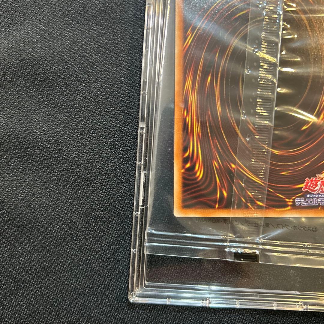 遊戯王　ホーリーエルフ　ブルシク