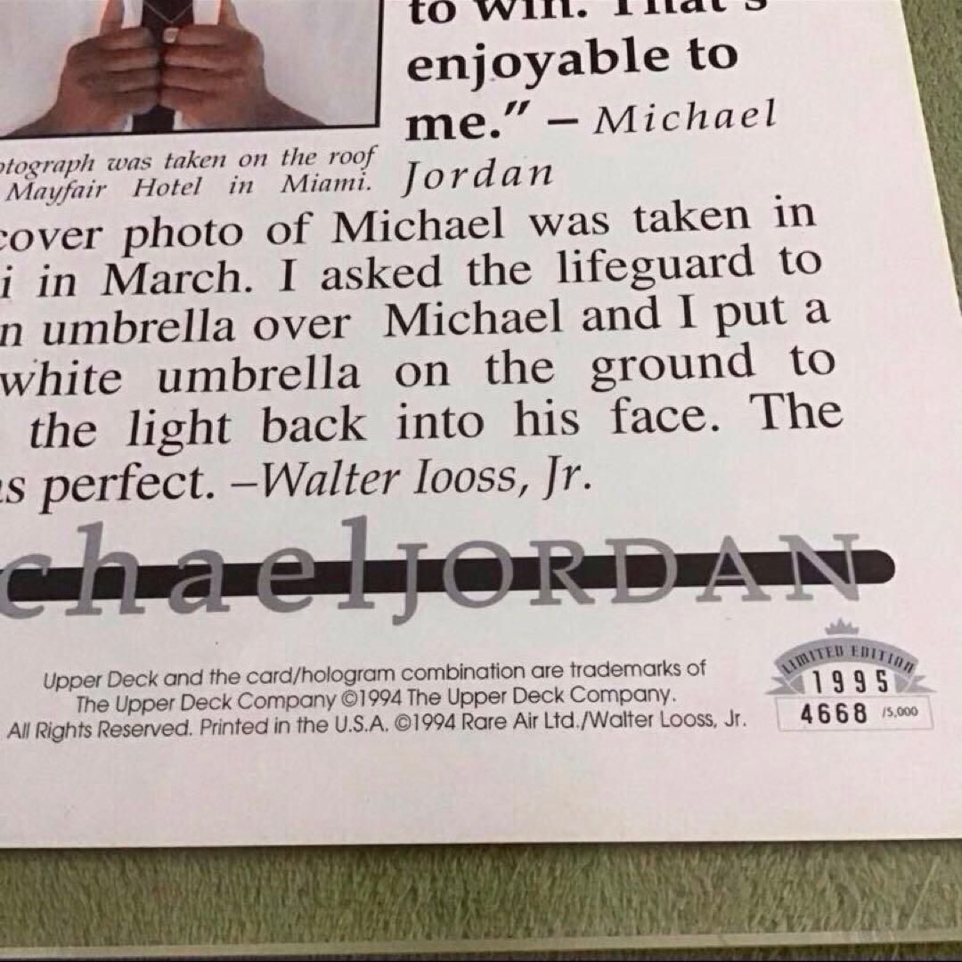 マイケル・ジョーダン rare AIR UPPER DECK 限定5000