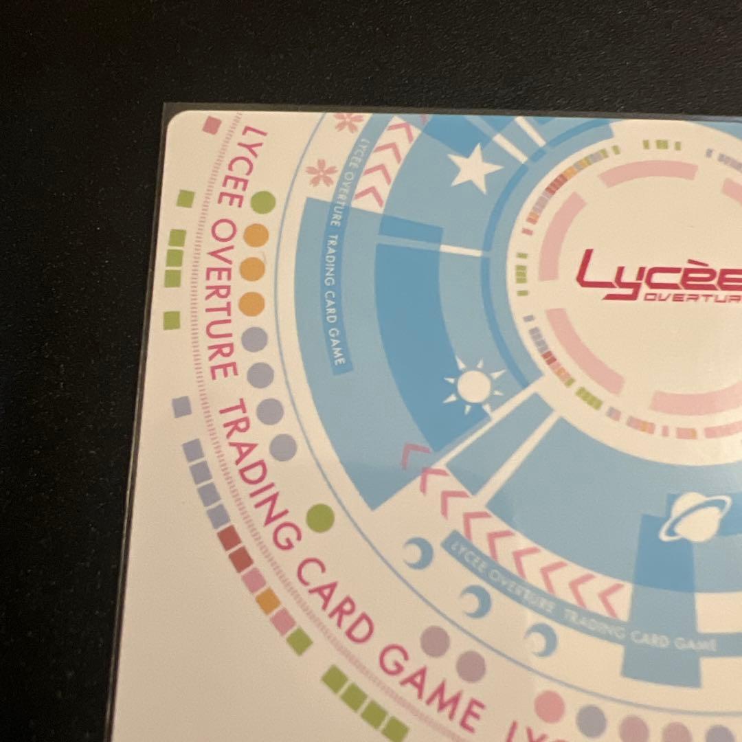 lycee リセ　フィーナ　SSP サイン　月のお姫様