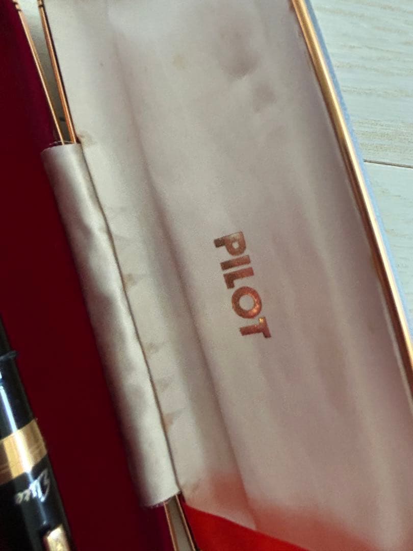 パイロット 万年筆