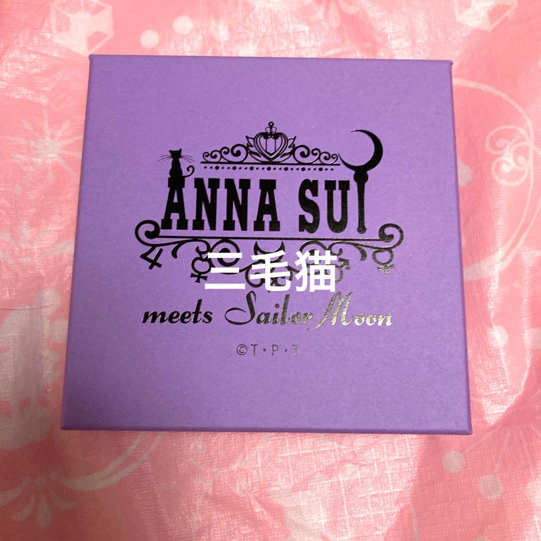 セーラームーン アナスイ 伊勢丹 星空のオルゴール