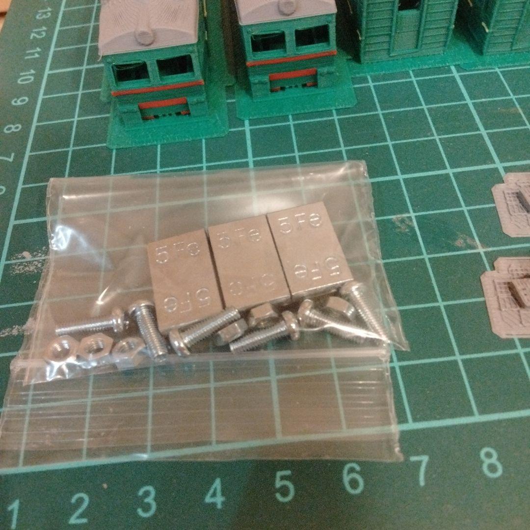 ソ連・ロシア　ER22V近郊電車　鉄道模型（Nゲージ）キット　4両セット