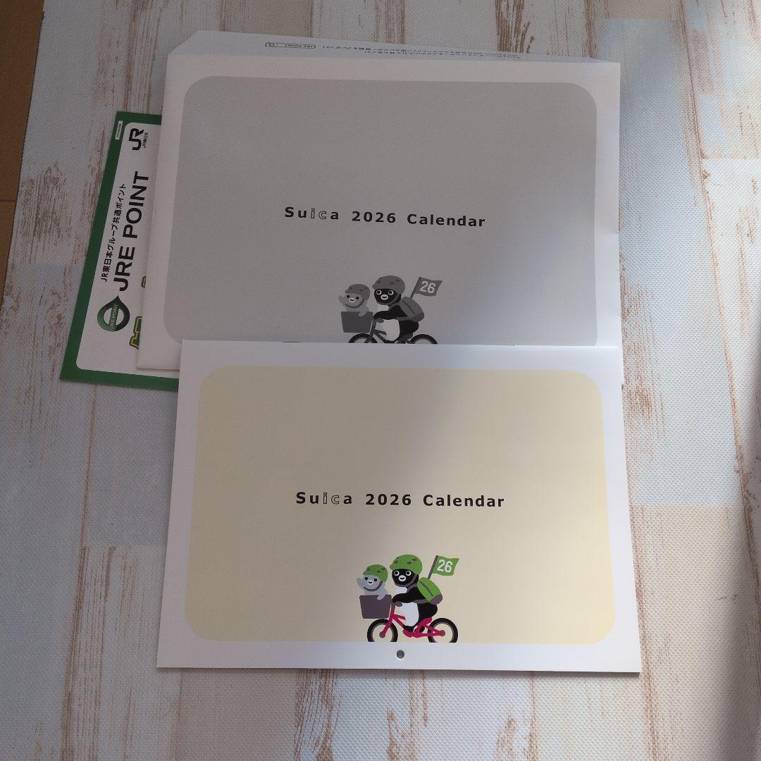 おまけ付き 希少 JR スイカペンギンカレンダー 2026 ①