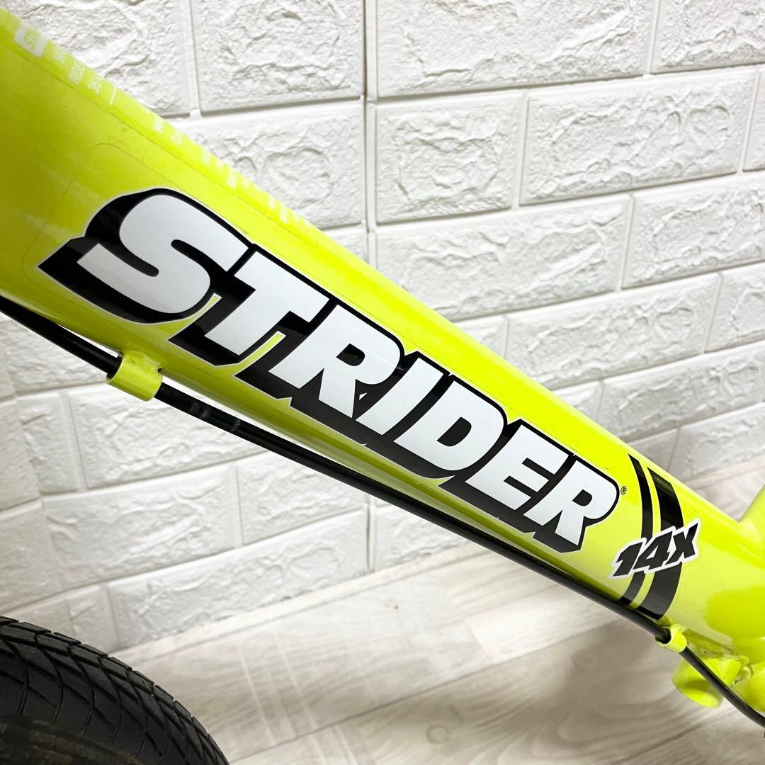 ストライダー　スポーツ14× （フォーティーンエックス）　14インチ　ペダル無し
