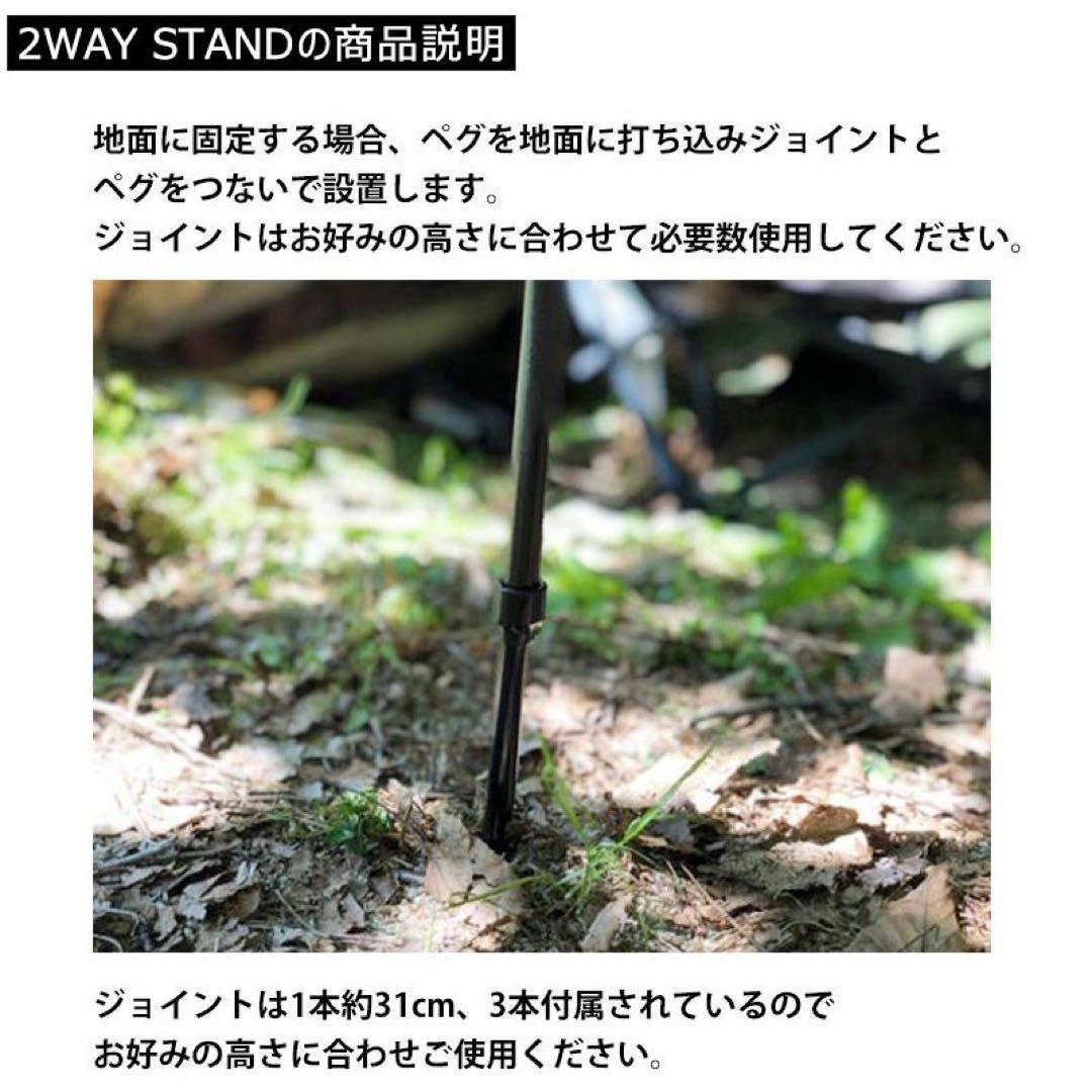 5050 WORKSHOP アウトドア　パーツセット