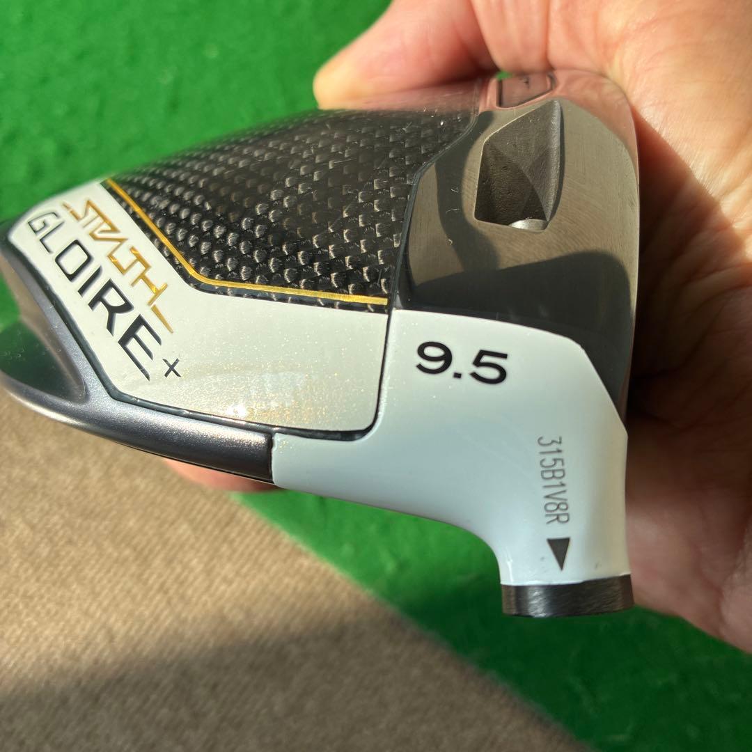 TaylorMade ステルスグローレ プラス ドライバー 9.5° ヘッドのみ