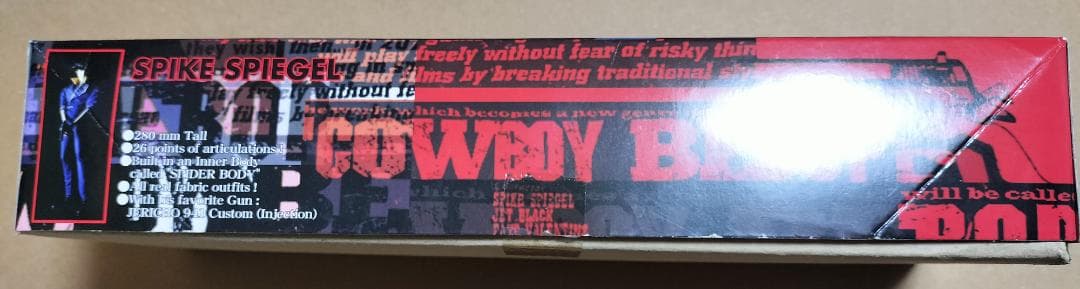 カウボーイ ビバップ　スパイク・スピーゲル　メディコムトイ　...mr