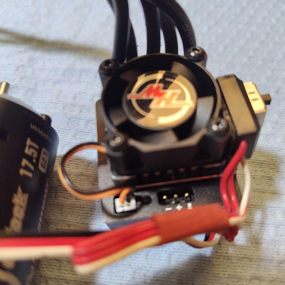 ホビーウイングESCモーター
