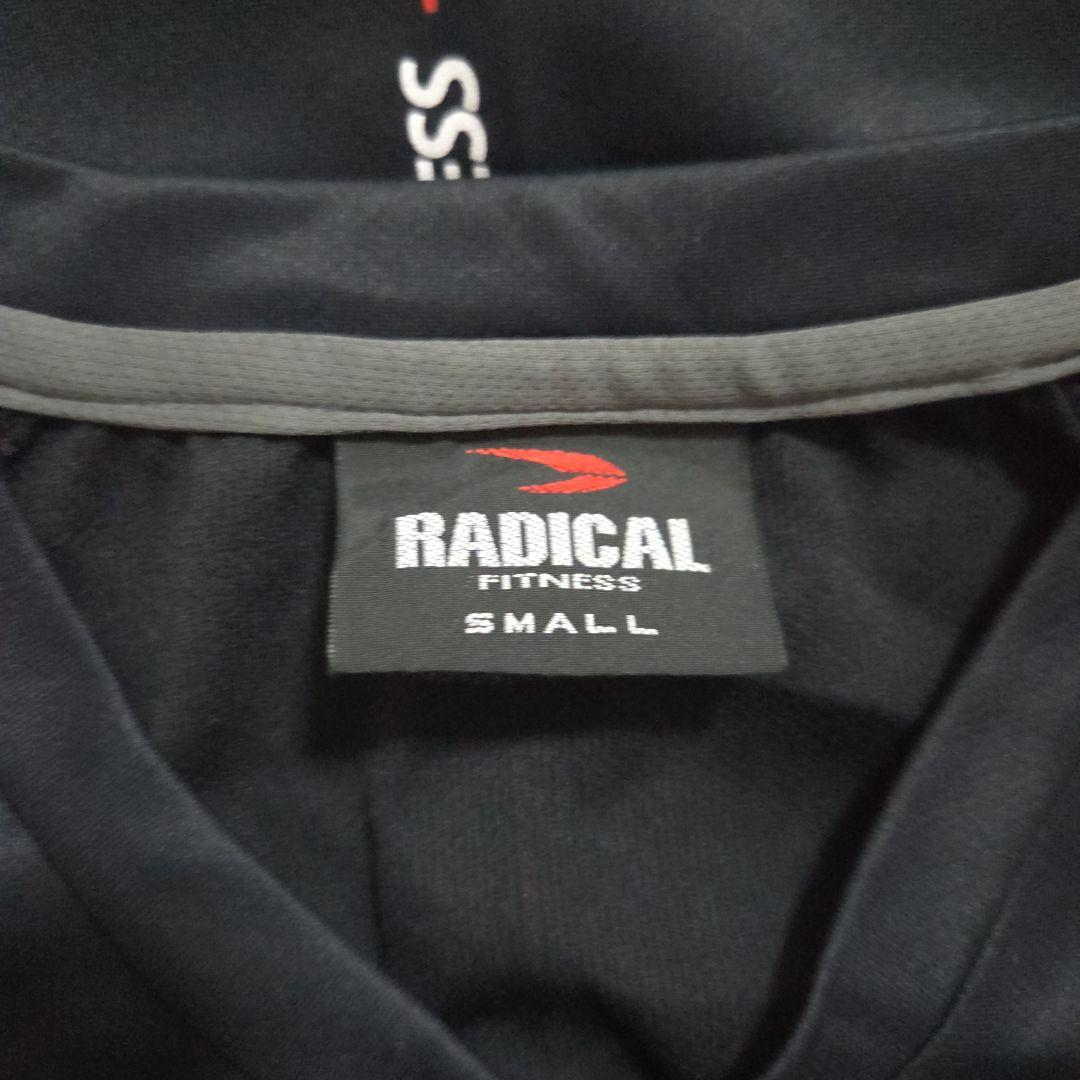 RADICAL FITNESS FIGHT DO ドラゴンウェア ☆Sサイズ☆