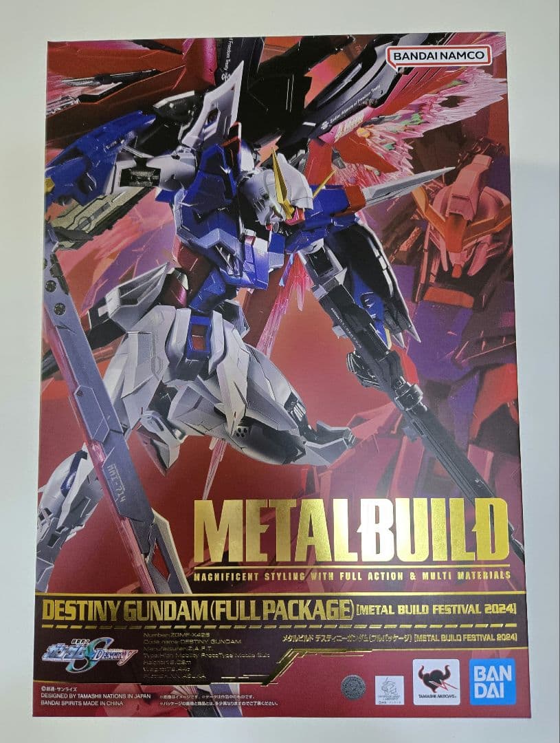 【2024】LBUILD デスティニーガンダム FES 2024