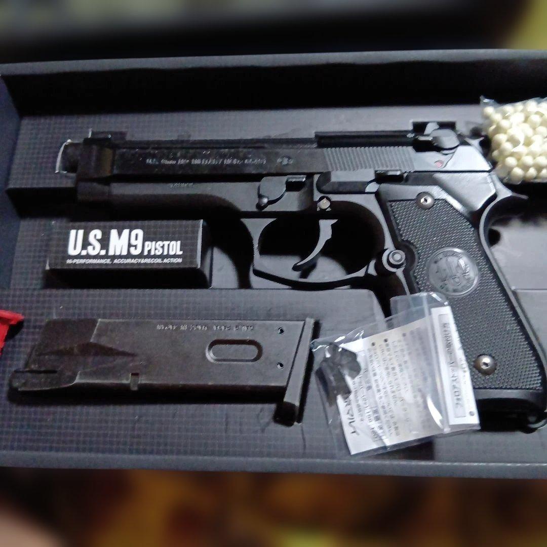 M1911A1 & U.S. M9 ガスガンセット