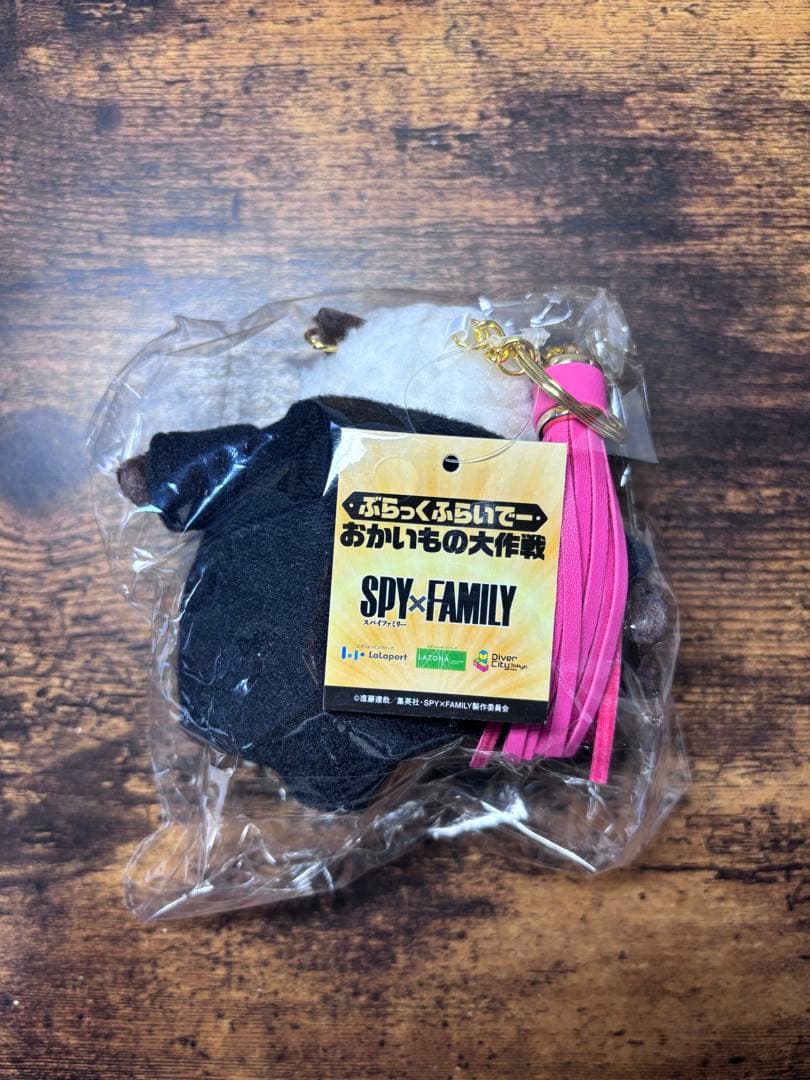 SPY×FAMILY ひつじさんキーホルダー　ブラックver.